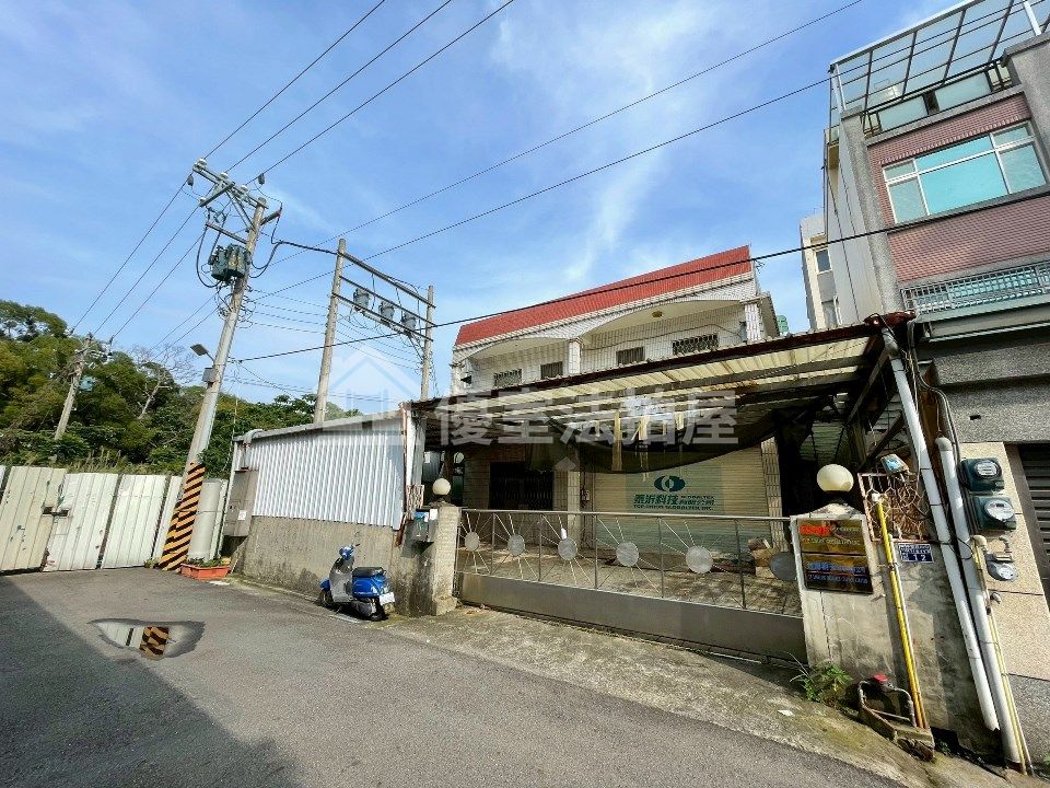 Uhomes