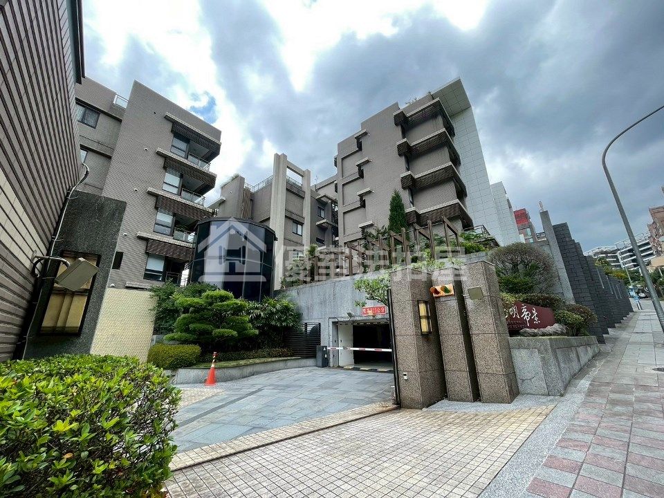 Uhomes