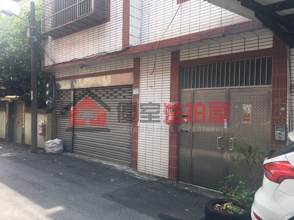 Uhomes