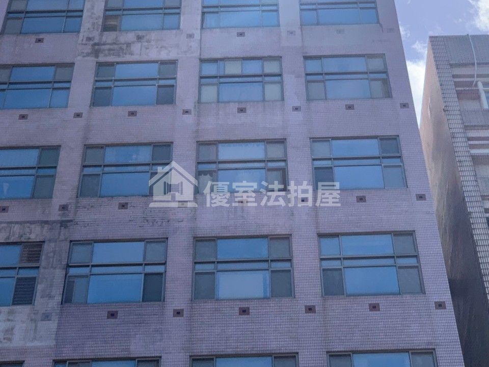 Uhomes