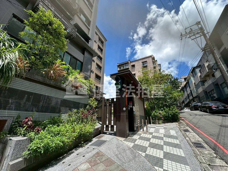 Uhomes
