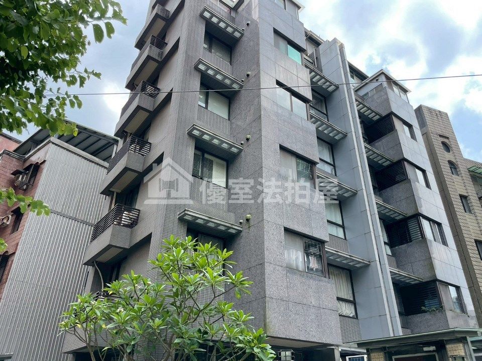 Uhomes