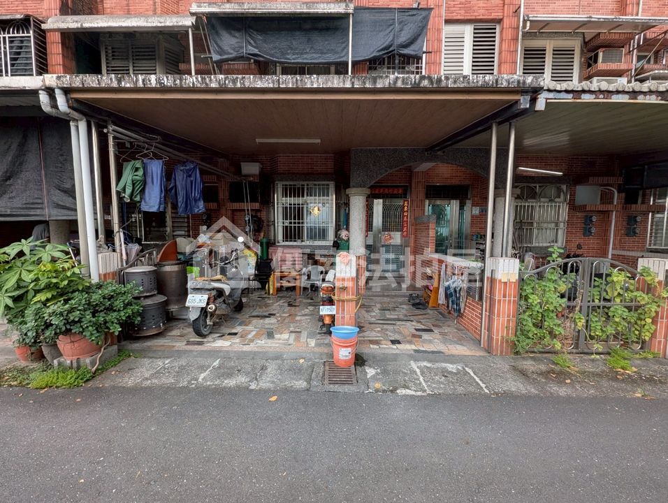 Uhomes