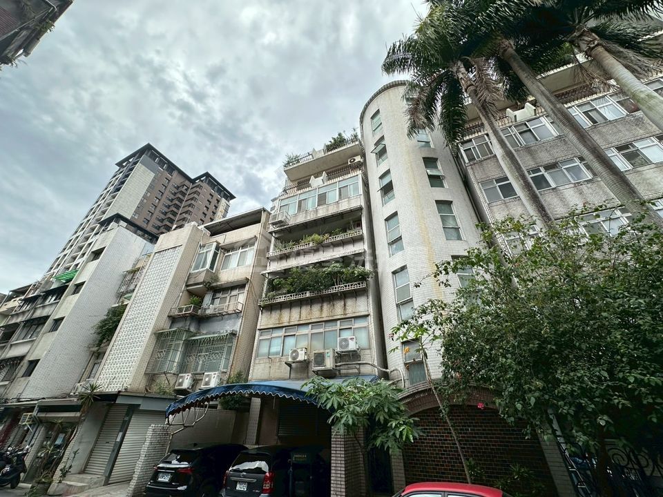 Uhomes