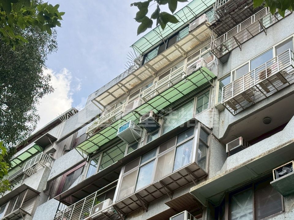 Uhomes