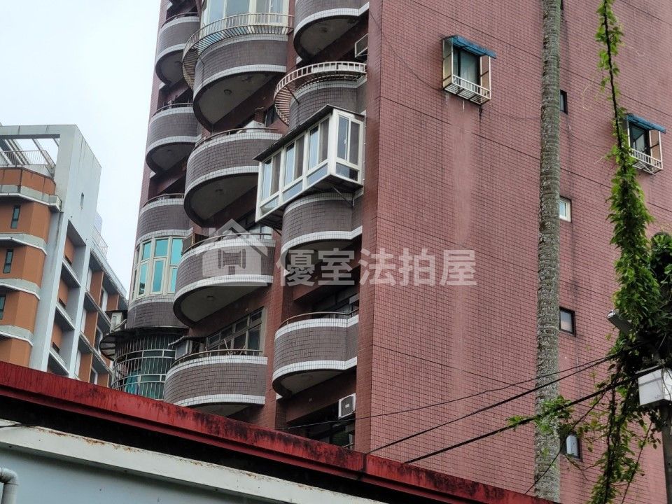Uhomes