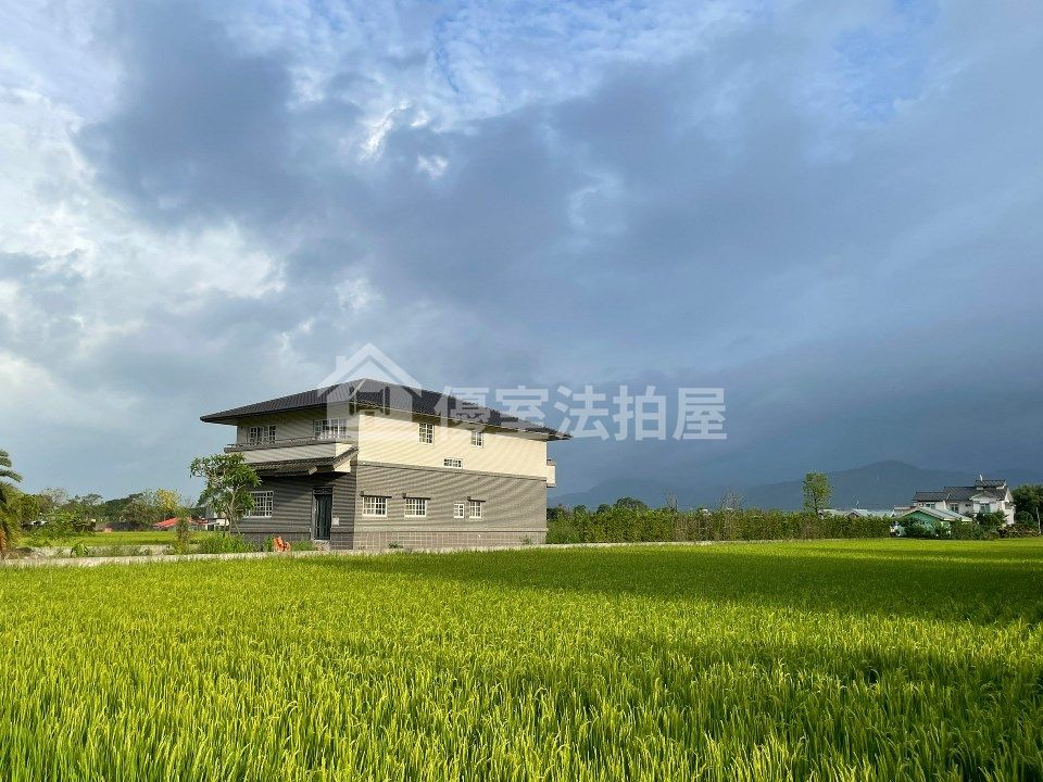 Uhomes