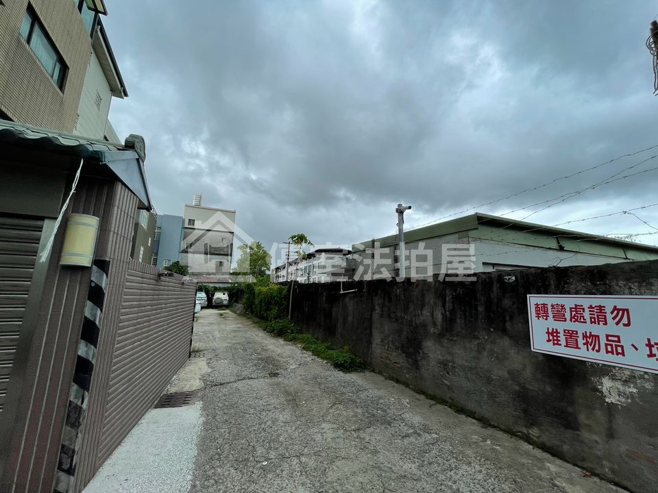 Uhomes