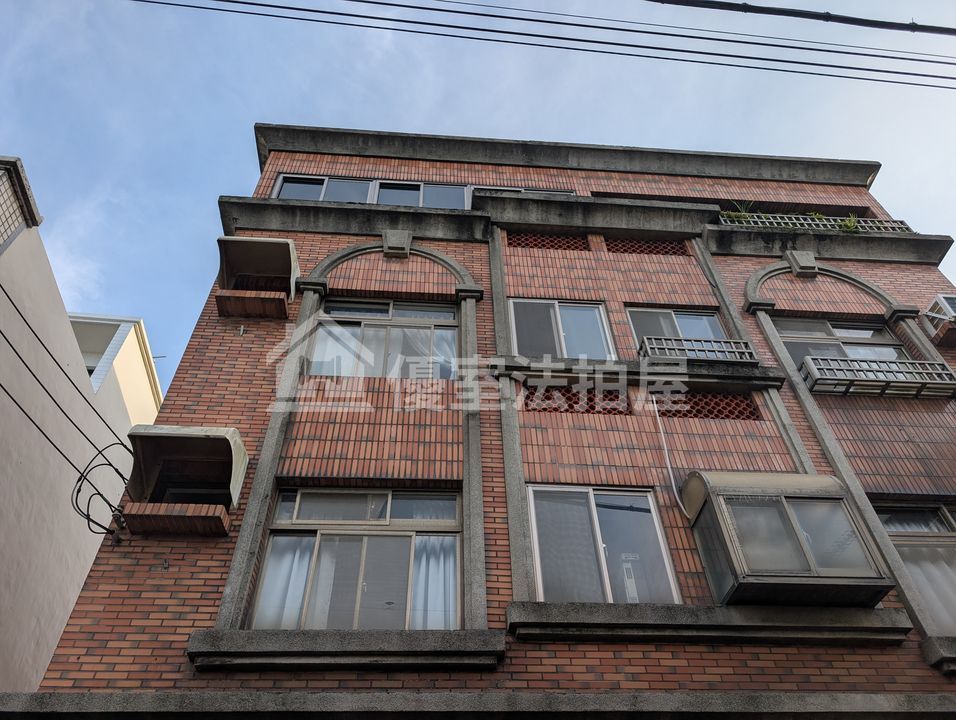 Uhomes