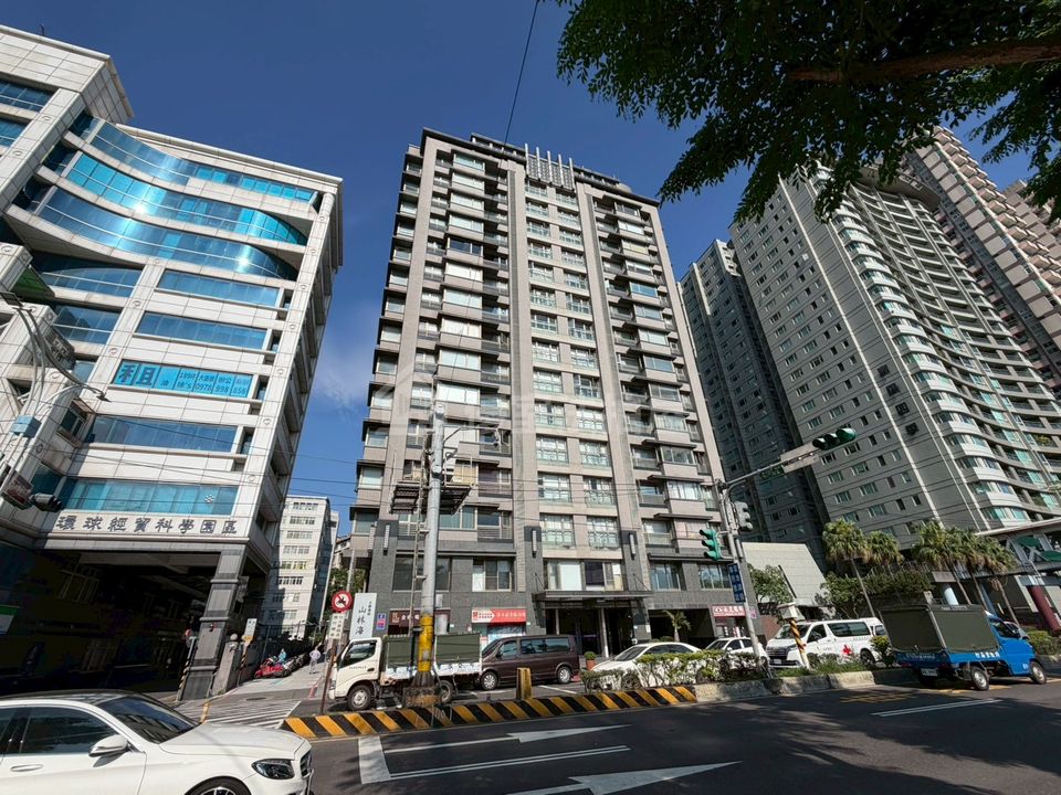 Uhomes