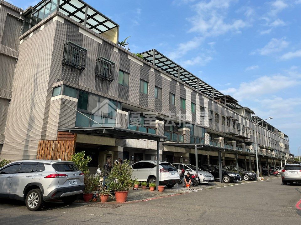 Uhomes