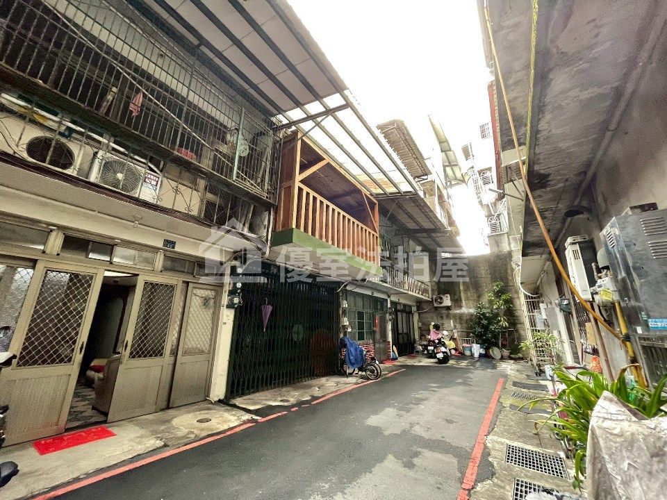 Uhomes