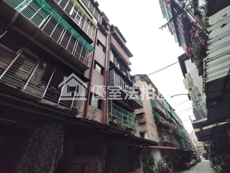 Uhomes