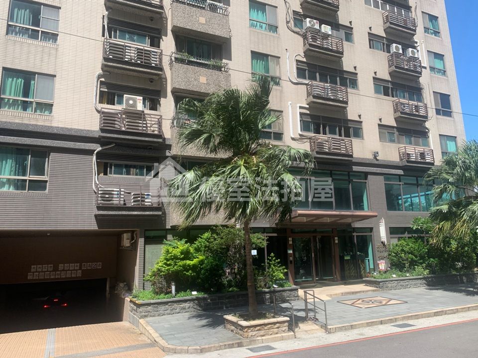 Uhomes