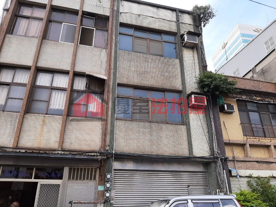 Uhomes
