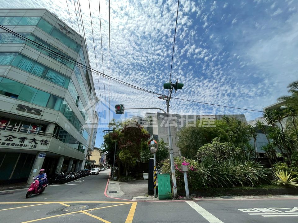 Uhomes