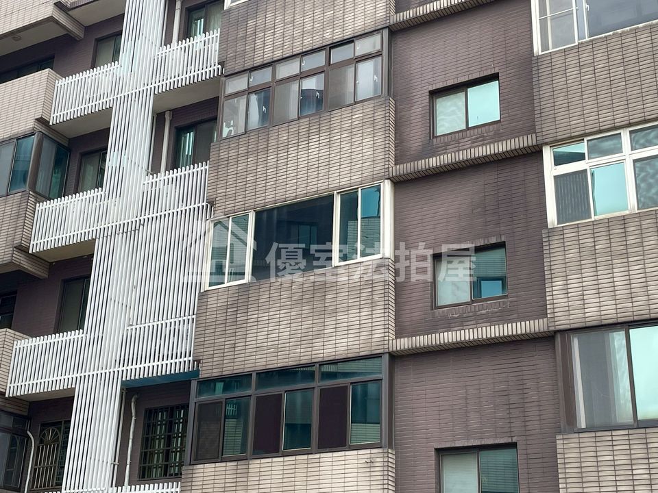 Uhomes