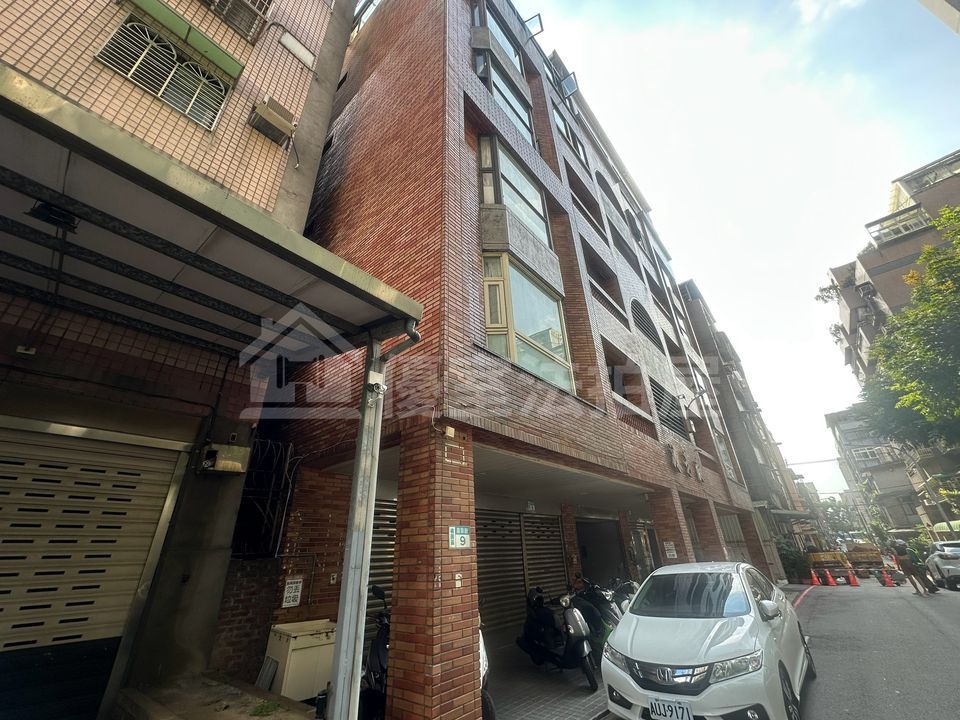 Uhomes