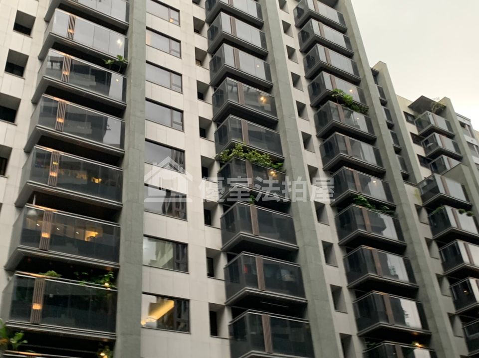 Uhomes