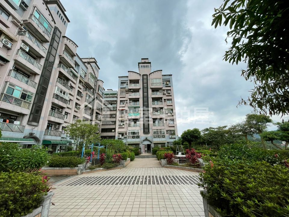 Uhomes