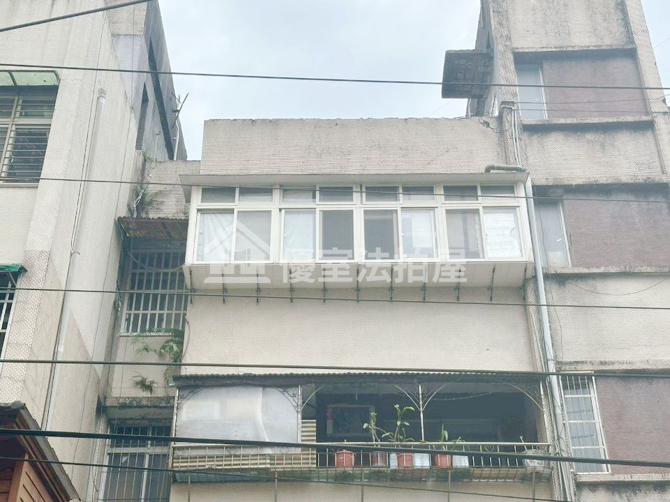 Uhomes