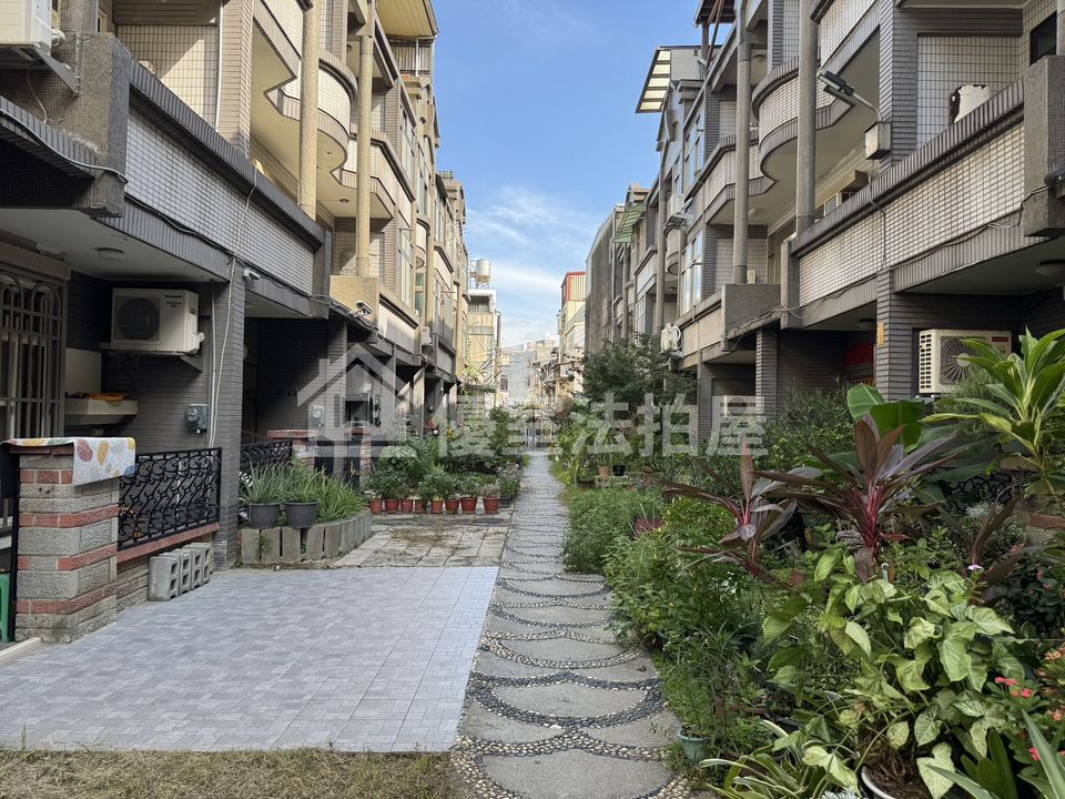 Uhomes