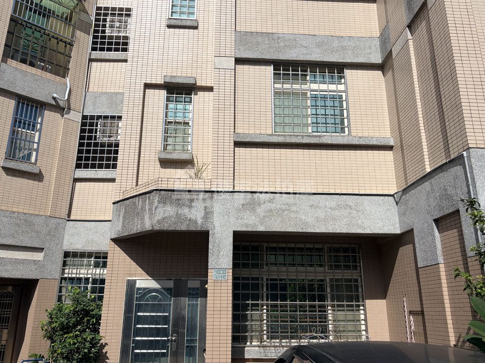 Uhomes