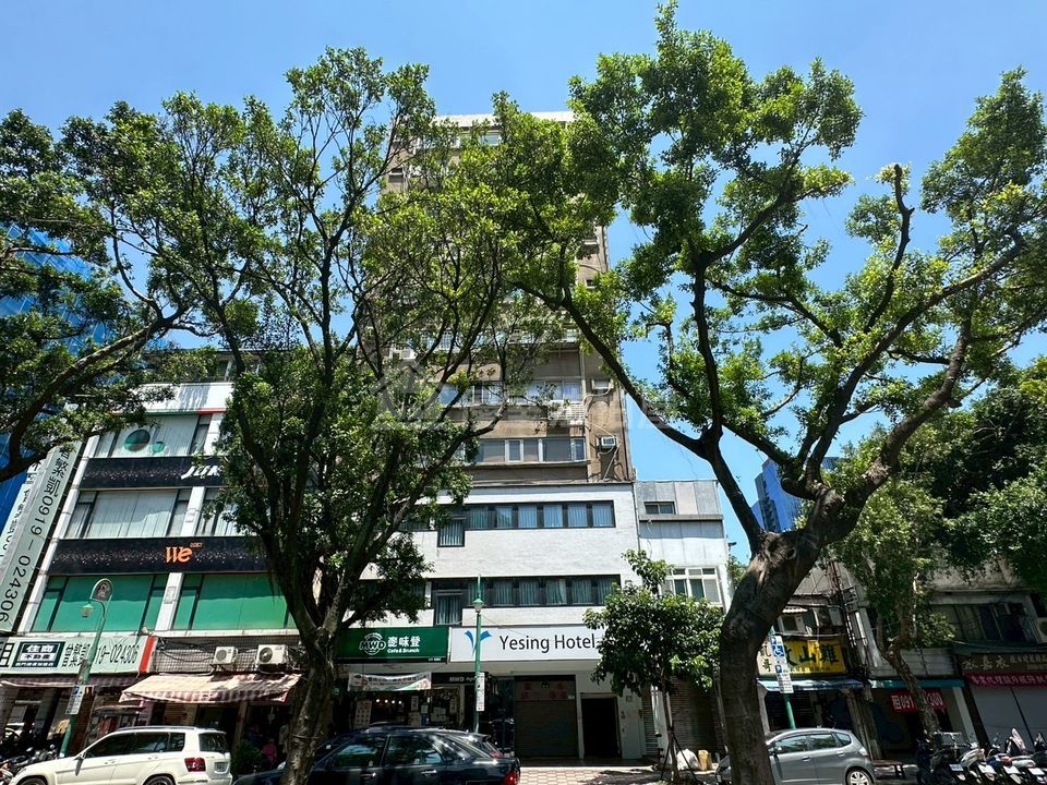 Uhomes