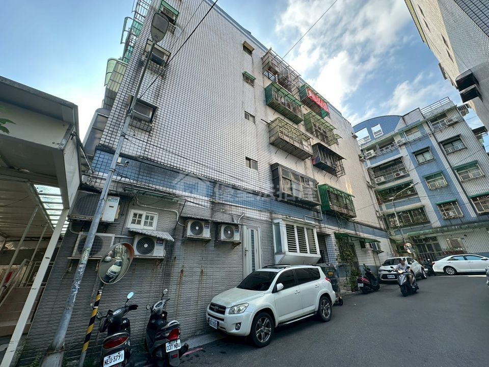 Uhomes