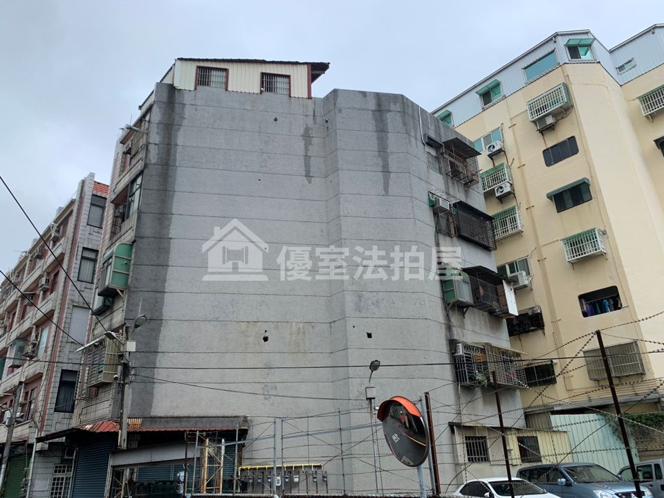 Uhomes