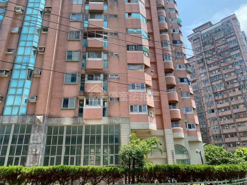 Uhomes