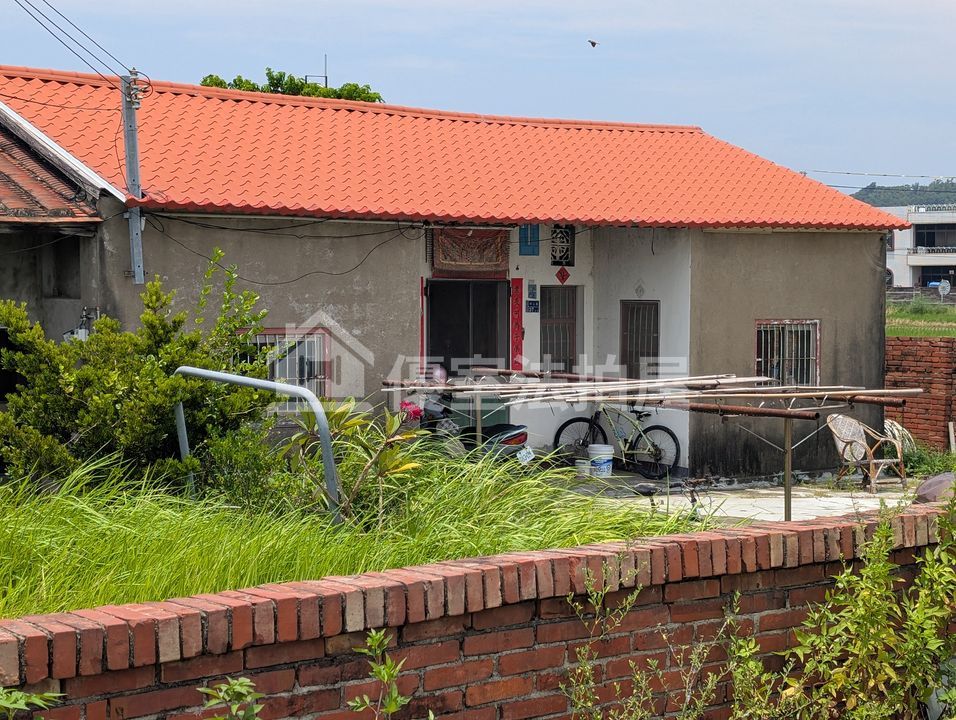 Uhomes