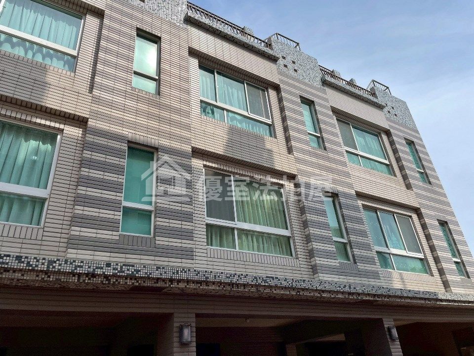 Uhomes