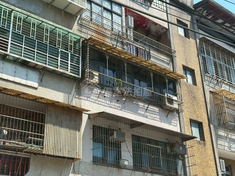 Uhomes