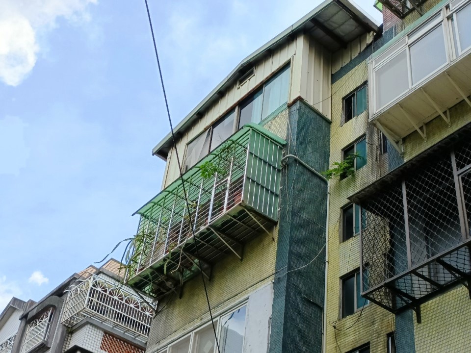 Uhomes