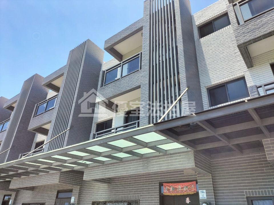 Uhomes