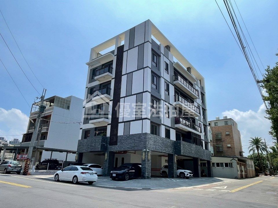 Uhomes