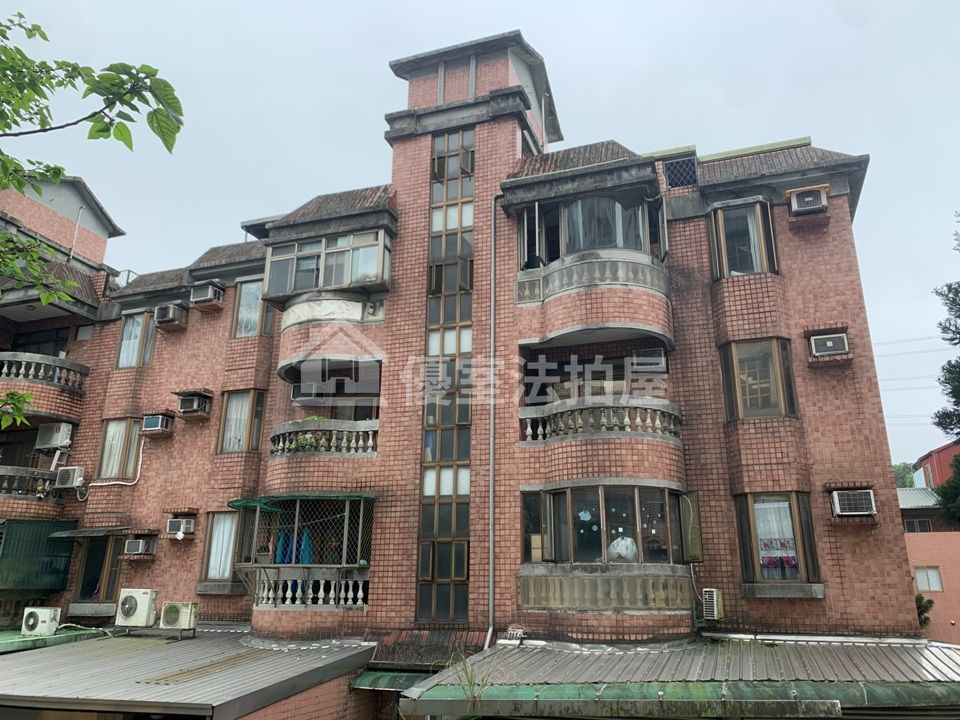 Uhomes