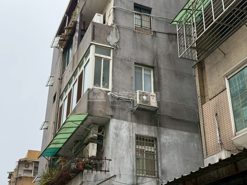 Uhomes