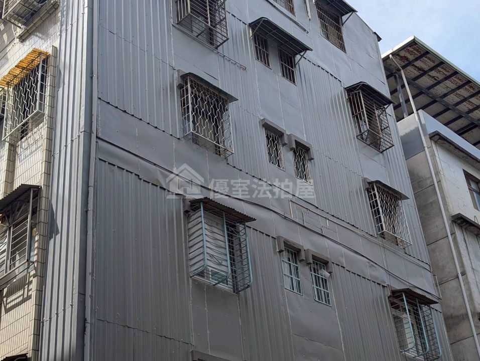 Uhomes
