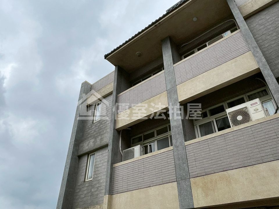 Uhomes