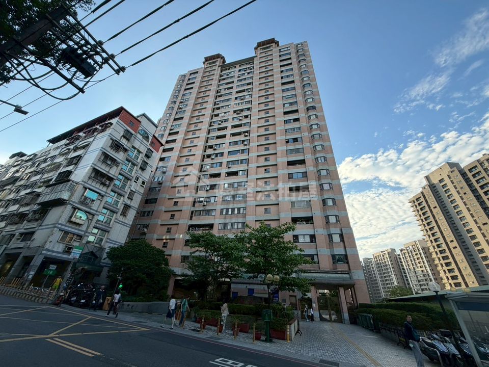 Uhomes