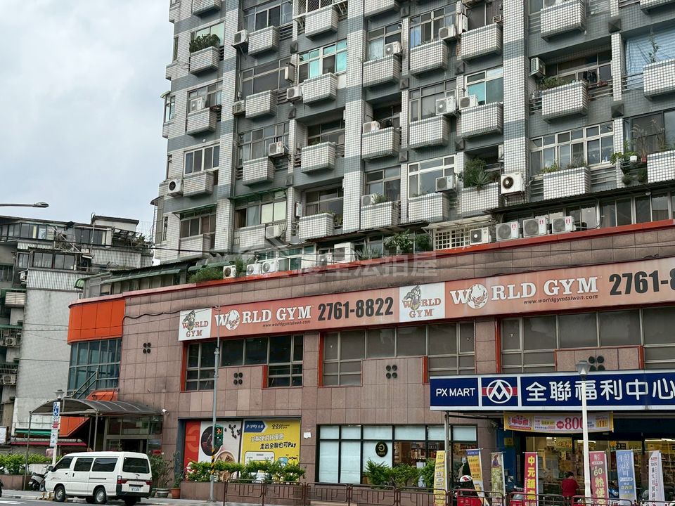 Uhomes