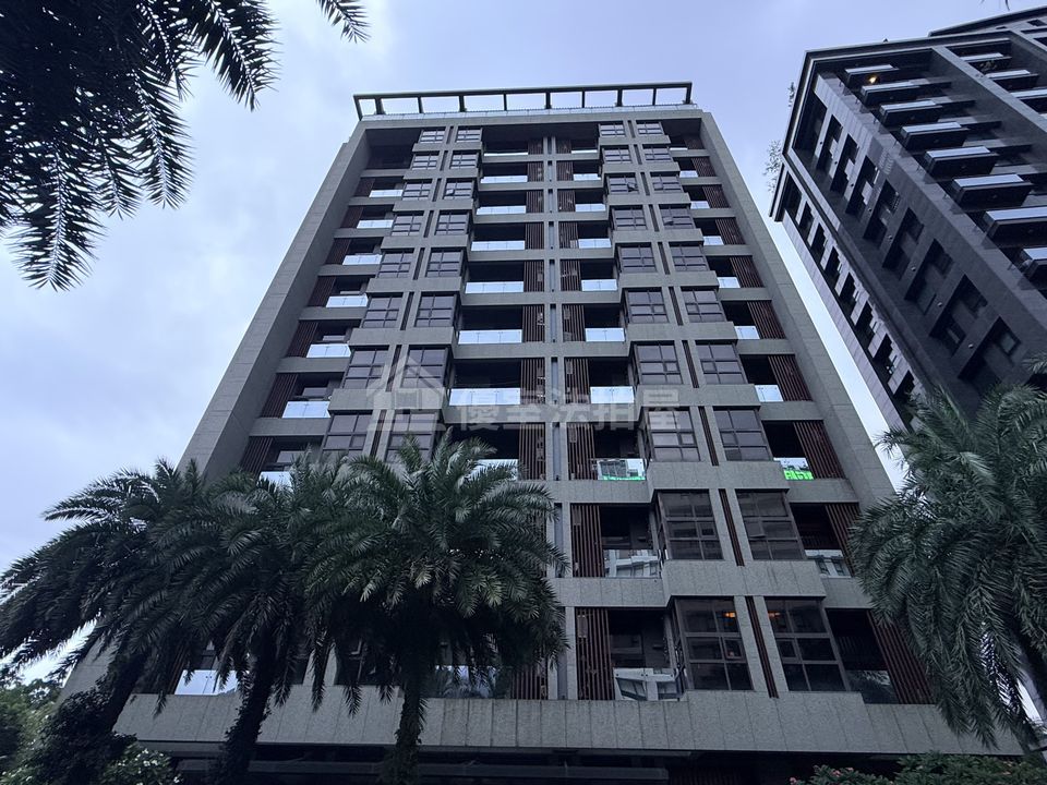 Uhomes