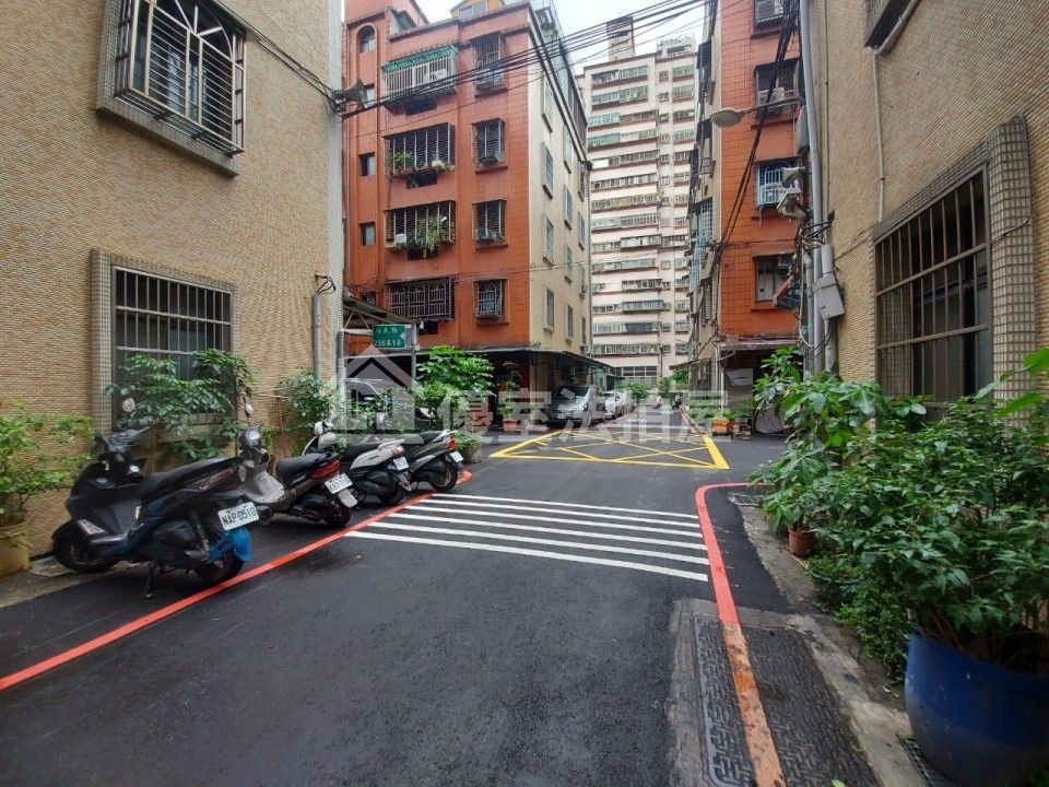 Uhomes
