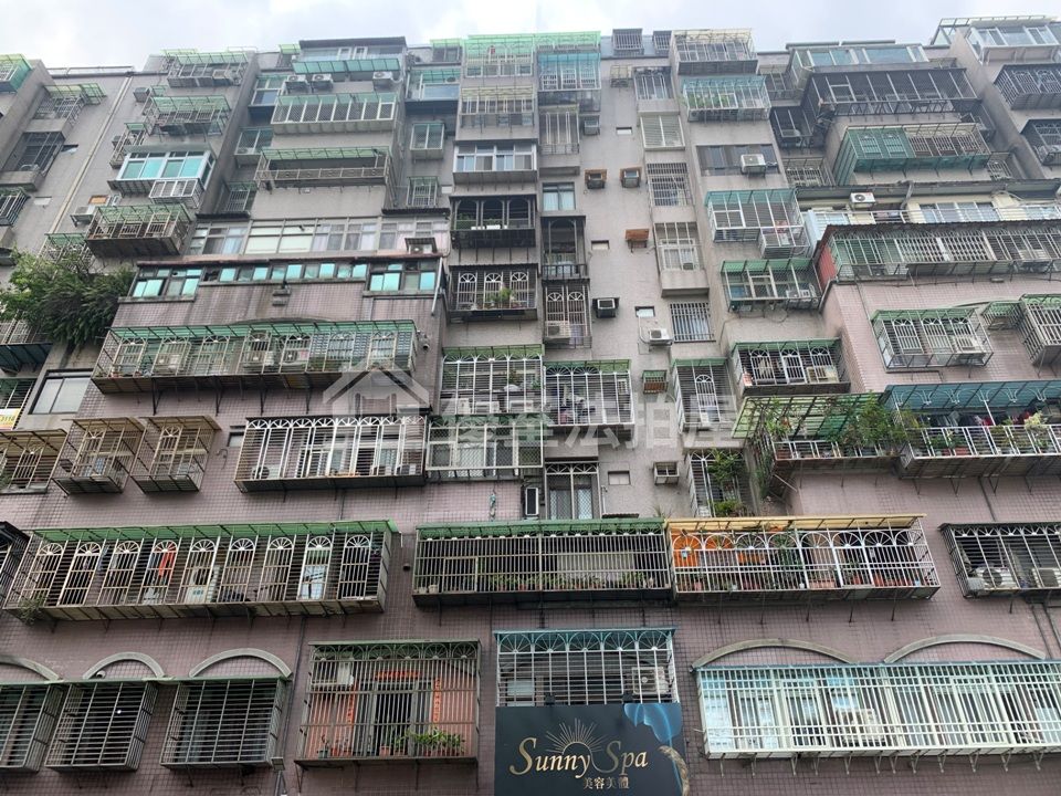 Uhomes
