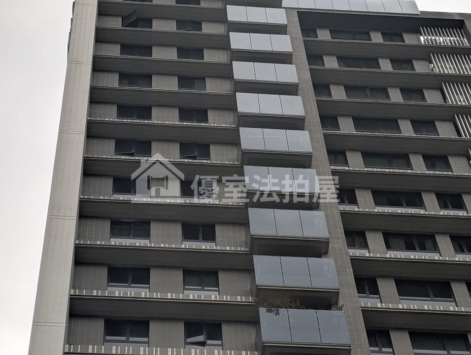 Uhomes