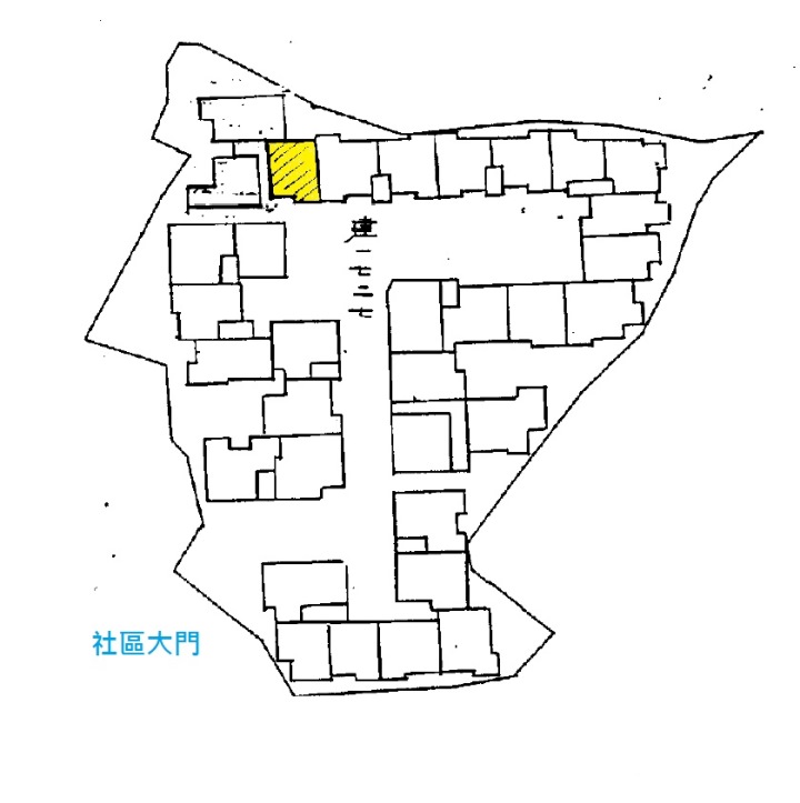 Uhomes