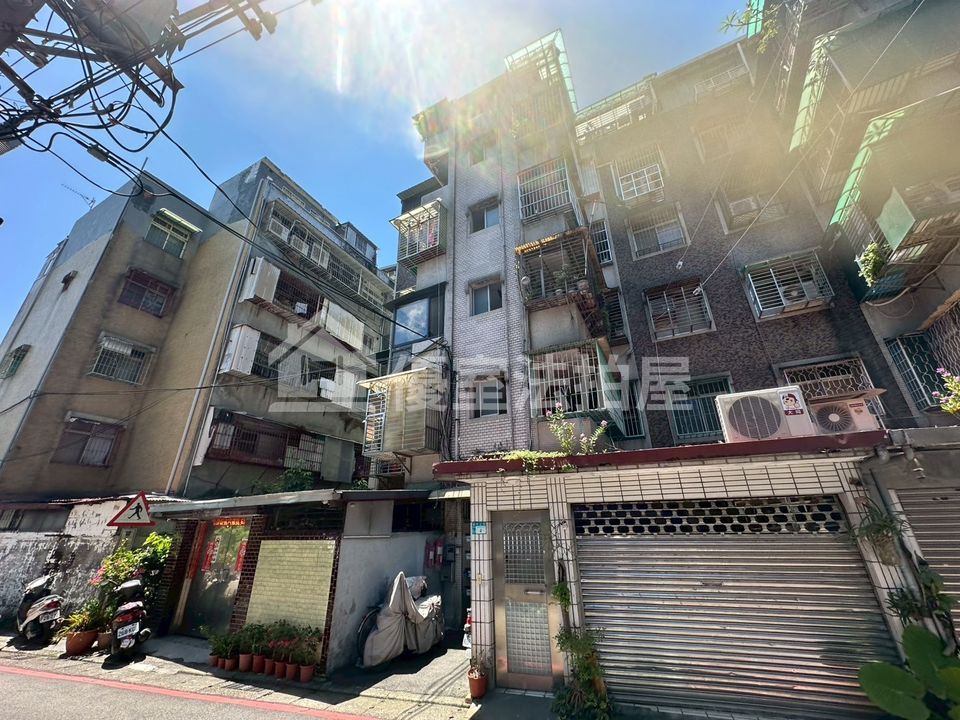Uhomes