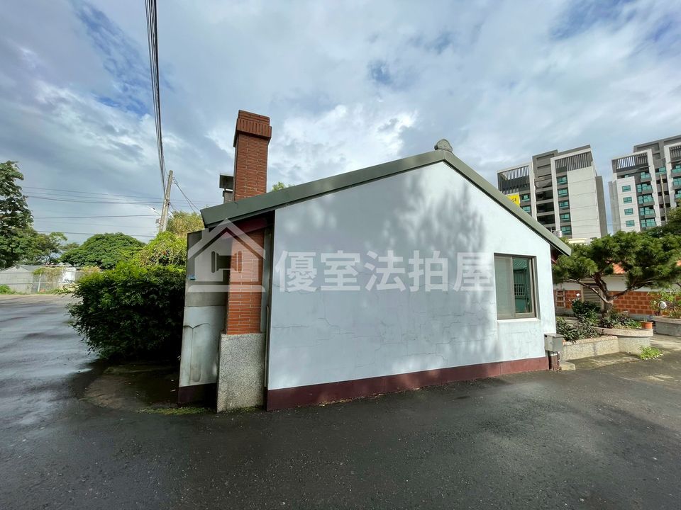 Uhomes